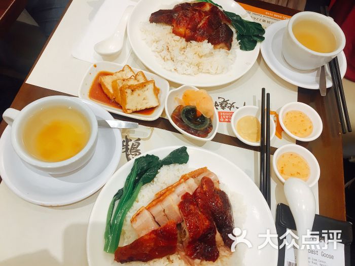 【甘牌烧鹅】套餐