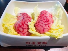 脑花-巴邑火锅·夜宵(港隆广场店)