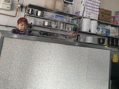 -苏三拉面馆