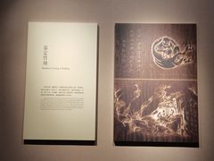 -嘉定博物馆