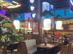 -大田家•炭火烧肉酒场(大兴枣园店)