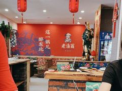 -老渔翁炖鱼坊(黄海西路东山店)