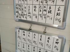-长平老姿娘夜粥(平东一街店)