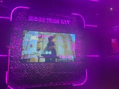 -星聚会KTV X Party(上海真如中海环宇城店)