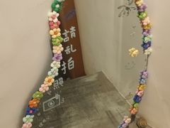 -钉子咖啡·Nail coffee(天鸿店)