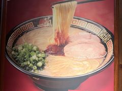 -一蘭拉面(铜锣湾店)