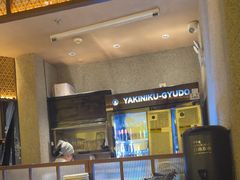 -御牛道日式烤肉料理(杭州万象城店)