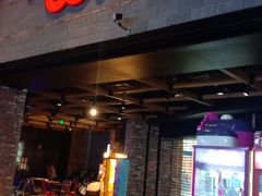 -CGV影城(梅江ScreenX店)