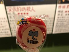 -蜀大侠火锅(寰球文化地标·总府店)