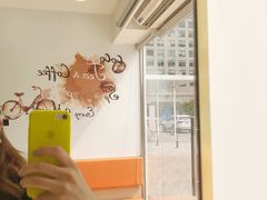 -CoCo都可(建外SOHO店)