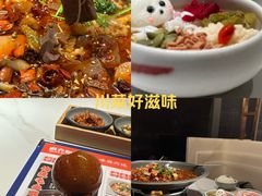 -济南恒隆广场
