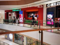 -东莞松山湖万象汇