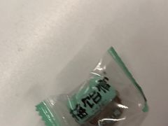 -金鹰超市(国际购物中心新街口店)