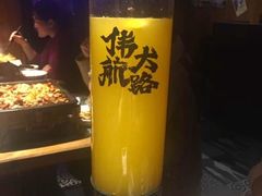 -伟大航路烤鱼(迅驰广场店)