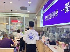 -过桥缘·过桥米线(北京望京万象汇店)