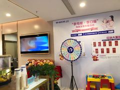 -启辰口腔(南坪店)