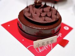 -派悦坊·甜品·蛋糕(日坛店)