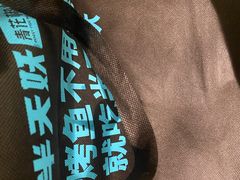 -半天妖烤鱼(方庄店)