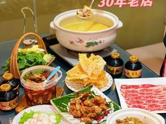 -金龙·打边炉(南京西路店)