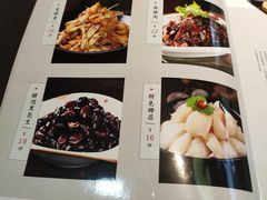 菜单-不二舟食府(车站南路店)
