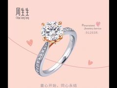 -百联南桥购物中心