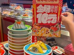 -友谊阳光城