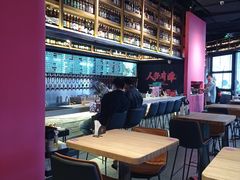 -牛啤堂精酿啤酒餐吧(五棵松华熙店)