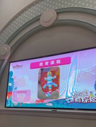 -奈尔宝家庭中心·儿童乐园·亲子餐厅(华采天地店)