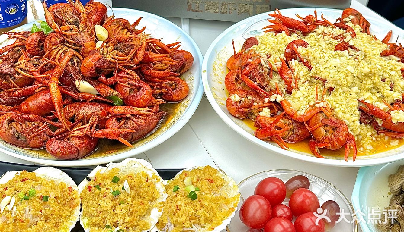 舌尖狂欢[礼花] 小龙虾🦞吃虾自由