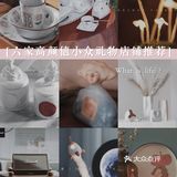 高颜值小众继续推荐