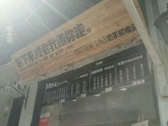 -潘太师炸鸡腿(中茵海华广场店)