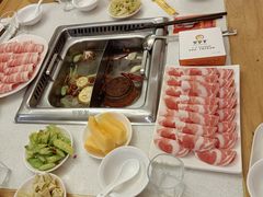 -颐辰舍岁岁羊(文昌万达景园店)