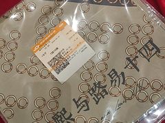 -深影国际影城(学院南路店CGS中国巨幕店)