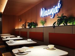 -Waanjai 晚嘉餐厅(南京商厦店)