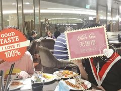 -乐咖啡西餐厅(太湖皇冠假日酒店)