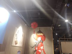 大堂-城南老友羊蝎子火锅(花乡奥莱店)