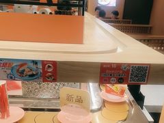 -争鲜回转寿司(太阳宫凯德PLUS店)