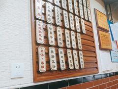 -朱大嘴肥肠血旺(福字街店)