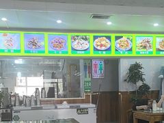 -尔力新疆丸子汤(北屯店)
