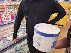 -麦德龙(十里河店)