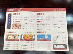 -红糖水都·女生特炖·中式滋补炖(北辰店)