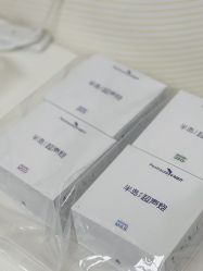 -颜悦医疗美容