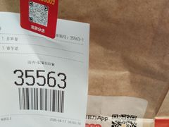 -麦当劳(龙洞店)