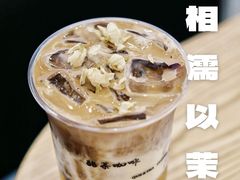 -鹊茶咖啡•新中式(深圳首店)