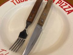 -Tube station站点比萨(王府井百货店)