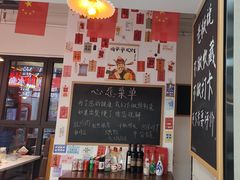 -冯大腕江湖川菜馆(后沙峪店)