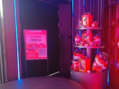 -星聚会KTV(合生汇黑金店)