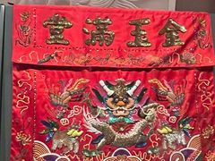 -中国闽台缘博物馆