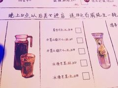 -很久以前羊肉串(打浦路店)