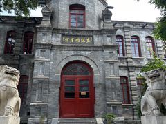 -莲池书院博物馆